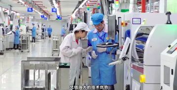 世界500强捷普电子高端SMT自动化车间首次曝光