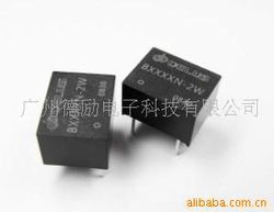 广州德励电子科技电源模块产品概览