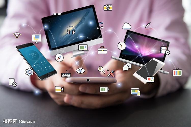 智能电子设备 定义未来生活的新维度